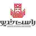فروشگاه الکتریکی راست خدیو در ساری